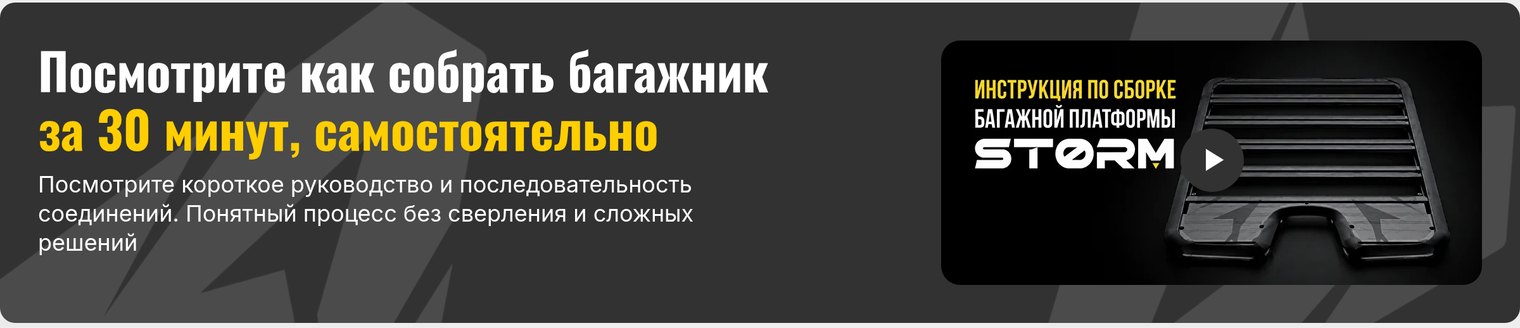 Заголовок с выделением в конце фразы