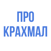 ProKrakhmal 会议标志
